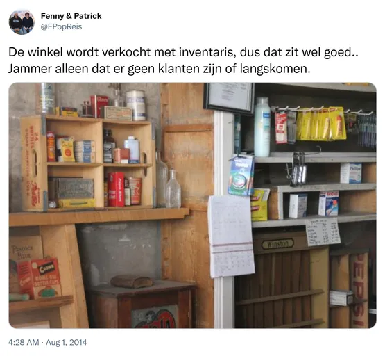 De winkel wordt verkocht met inventaris, dus dat zit wel goed.. Jammer alleen dat er geen klanten zijn of langskomen. http://t.co/nQyOEIK7bi
